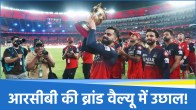 RCB Brand Value