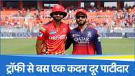 RCB vs PBKS