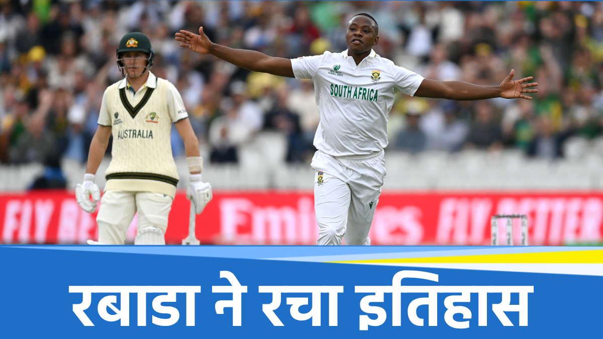Rabada