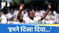 Rabada