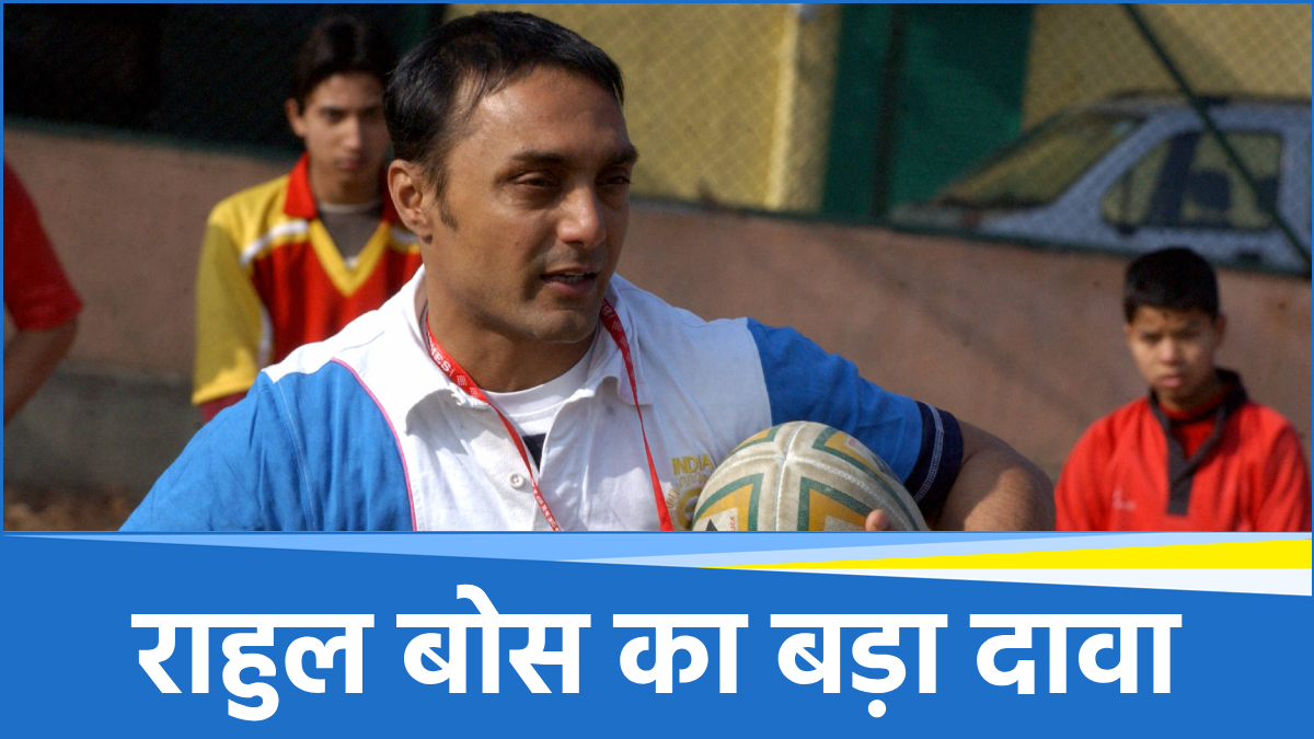 Rahul Bose Rahul Bose