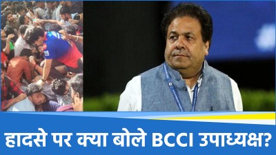 Rajiv Shukla