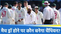 SA vs AUS