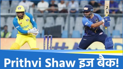Shaw