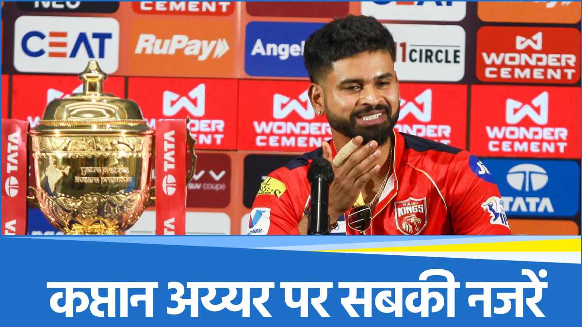 Shreyas Iyer