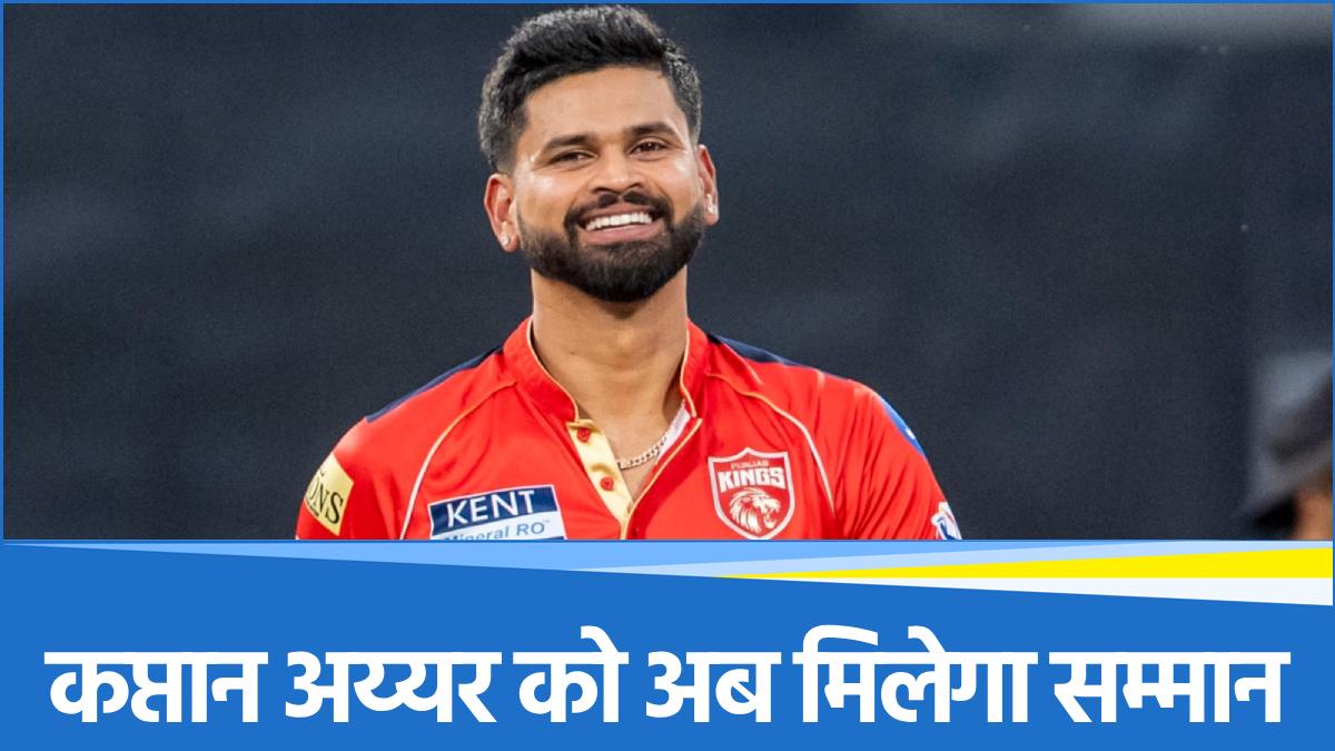 Shreyas Iyer