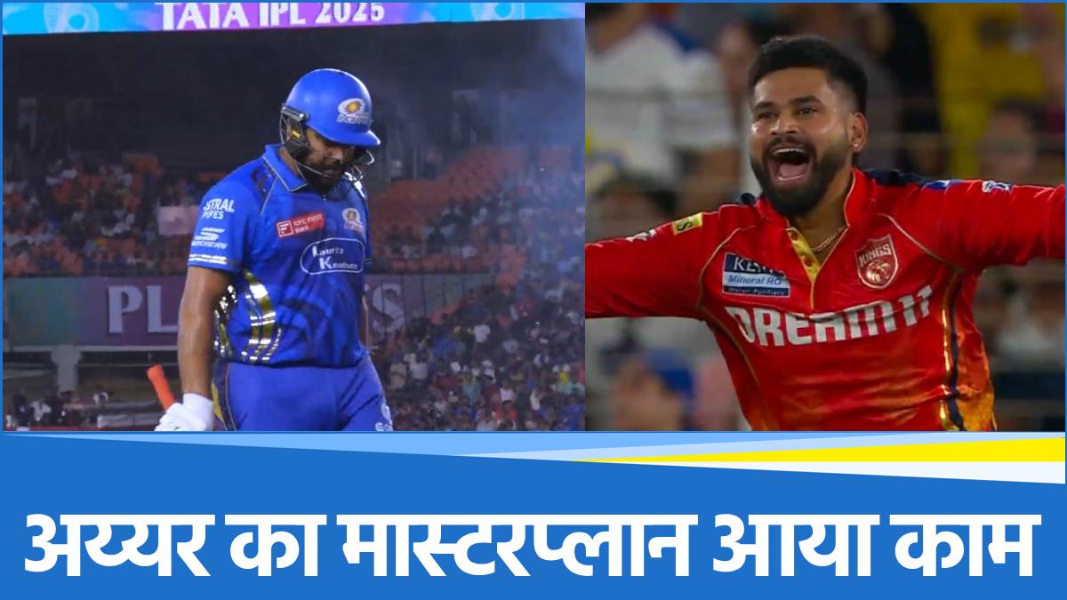 Shreyas Iyer