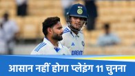 Shubman Gill
