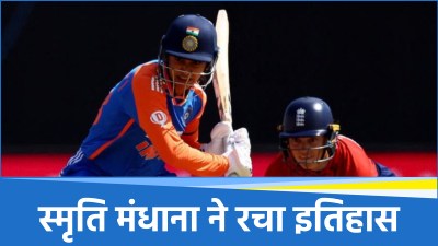 Smriti Mandhana
