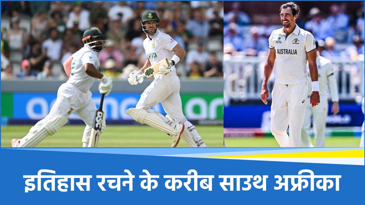 South Africa vs Australia