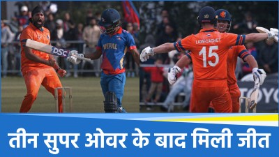 T20 Cricket