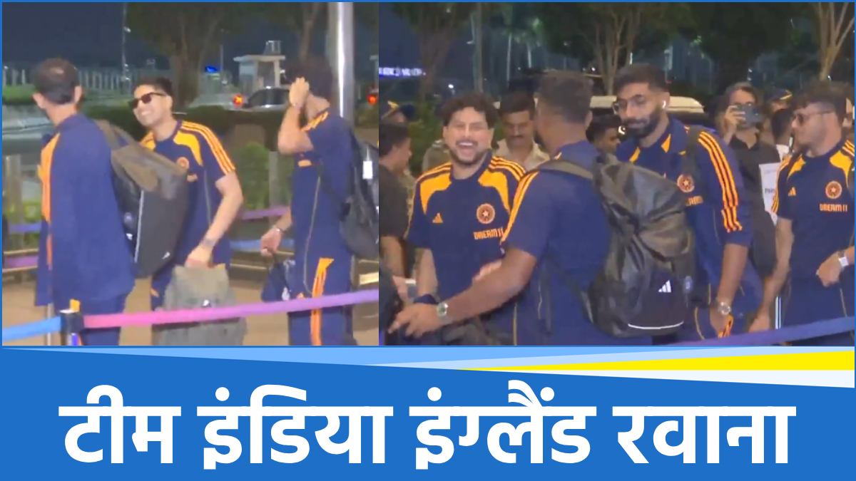 Team India