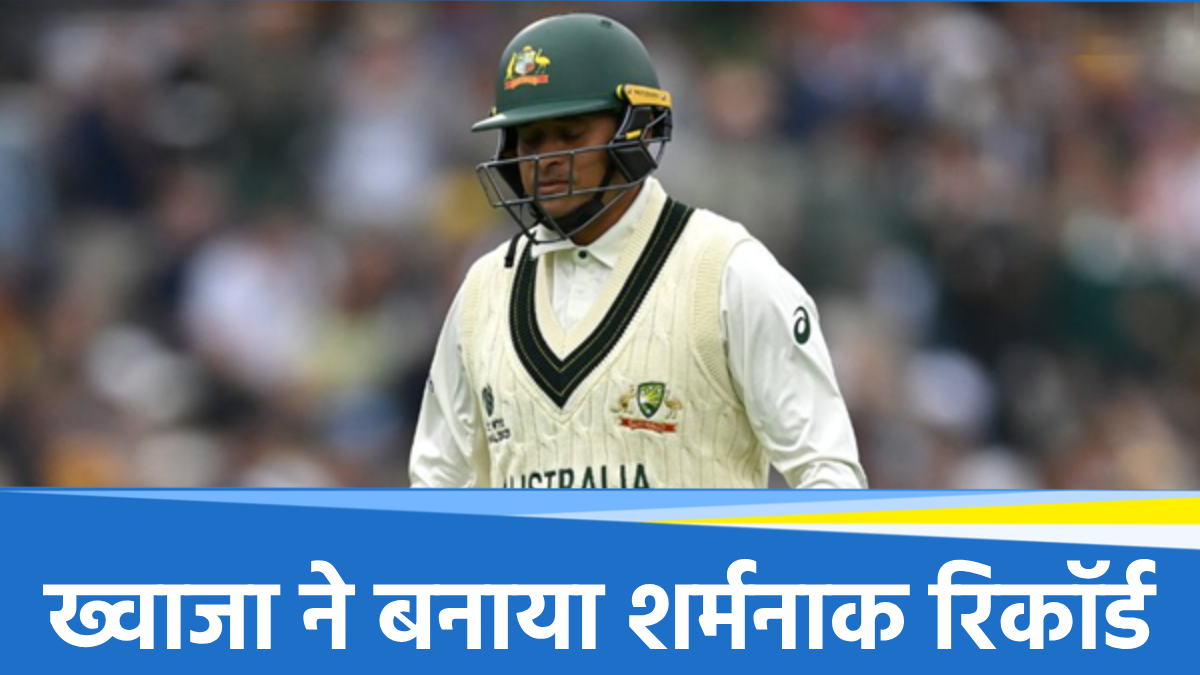 Usman Khawaja Usman Khawaja