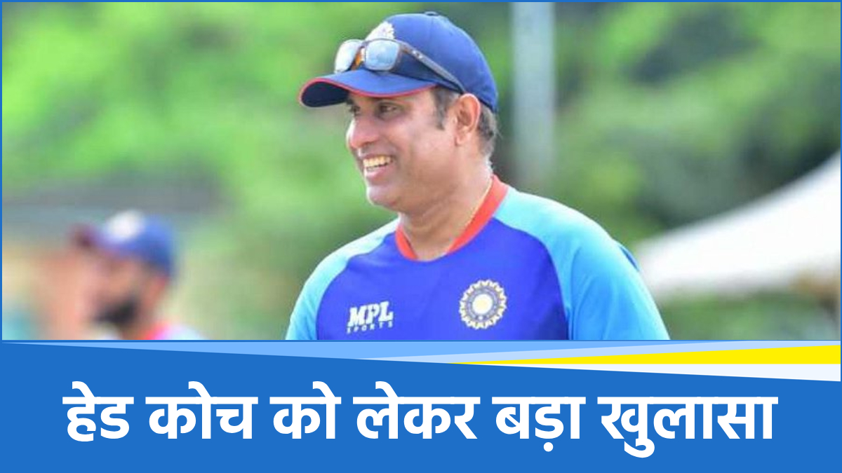 VVS Laxman