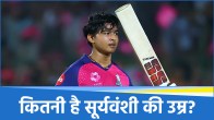 Vaibhav