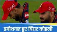 Virat Kohli Crying