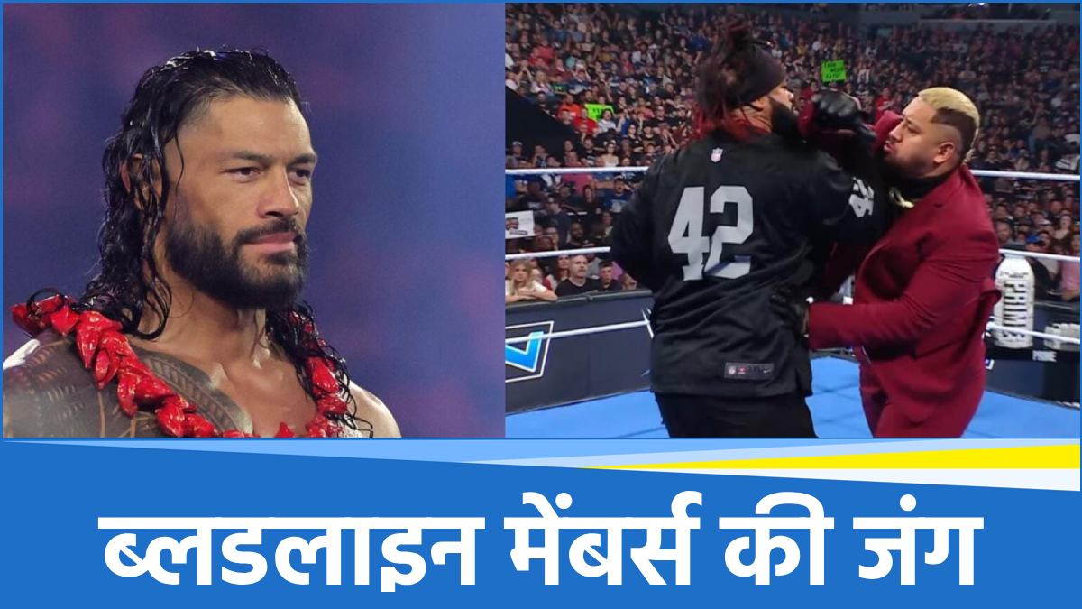 WWE (100) WWE