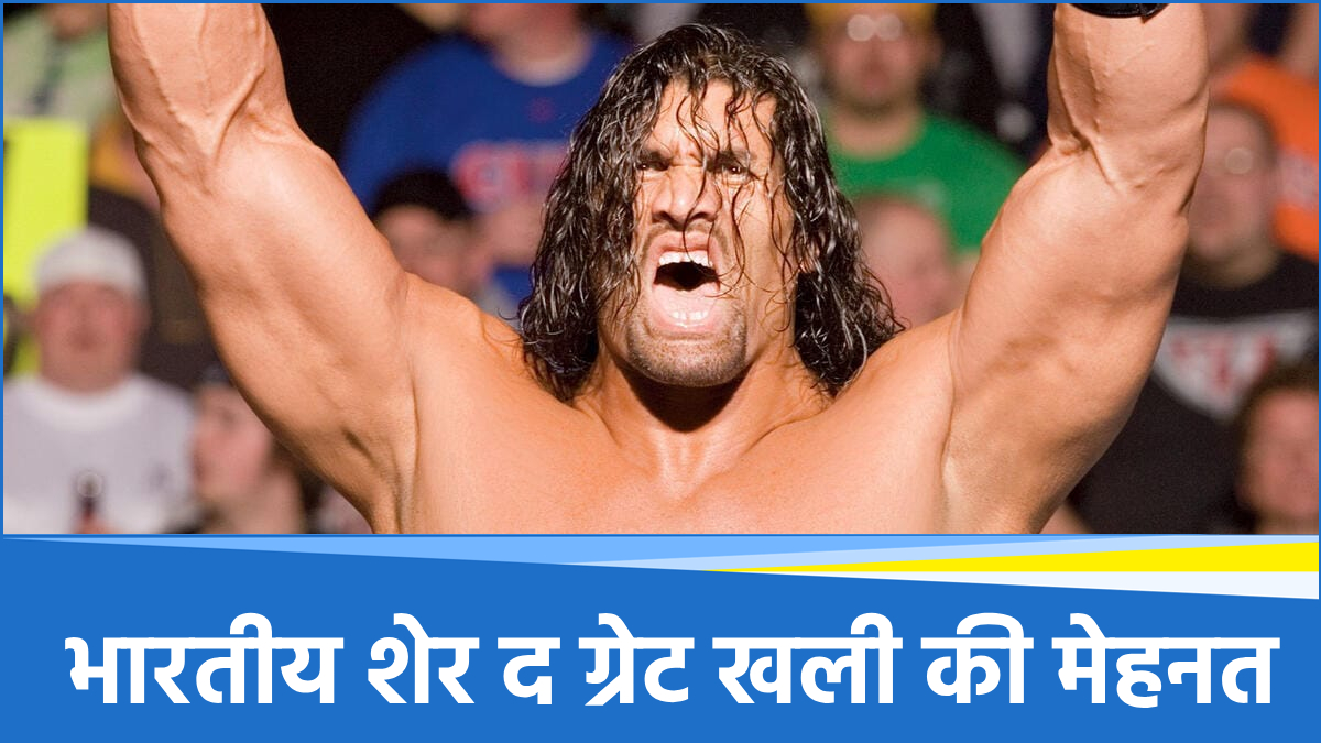WWE (96) WWE