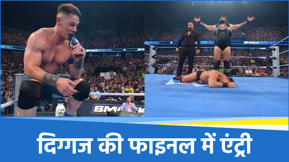 WWE (99) WWE