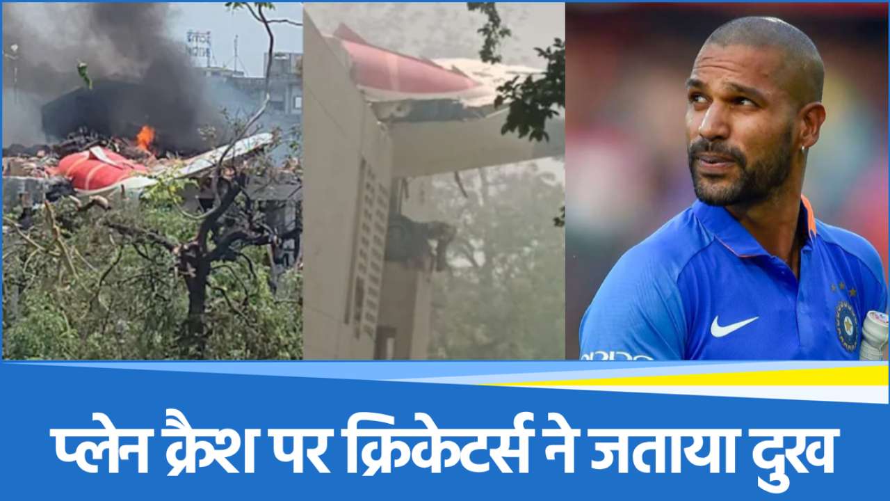 ahmadabad Shikhar Dhawan