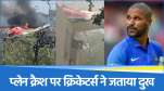 Shikhar Dhawan