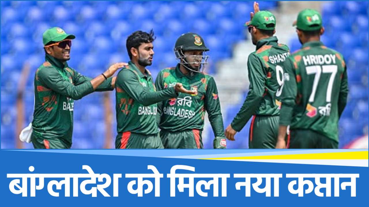 bangladesh (1) Bangladesh