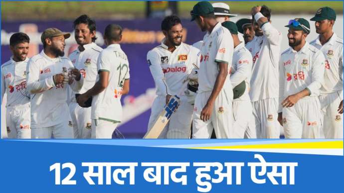Bangladesh