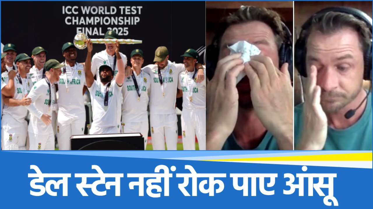 Dale Steyn