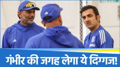 Gautam Gambhir