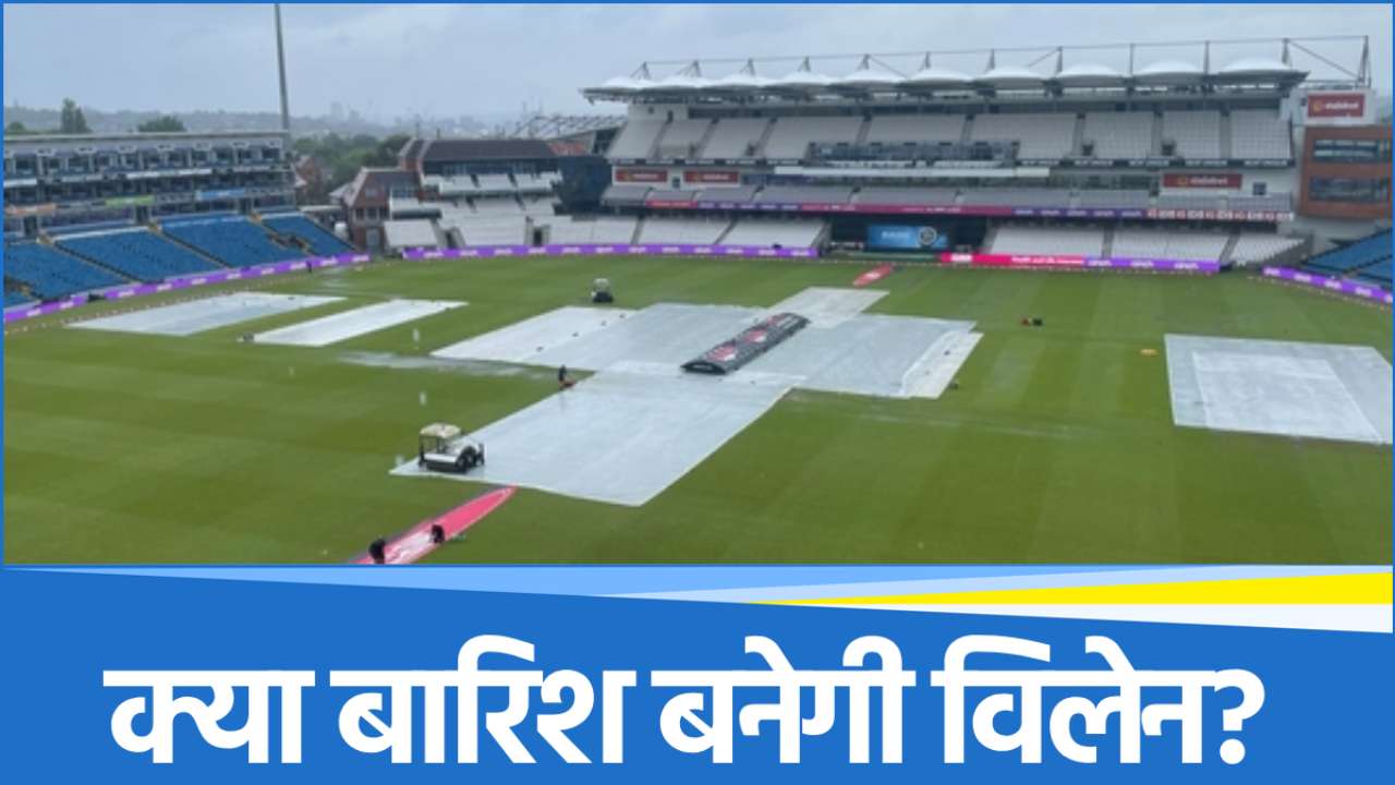 ind-vs-eng (10) IND vs ENG