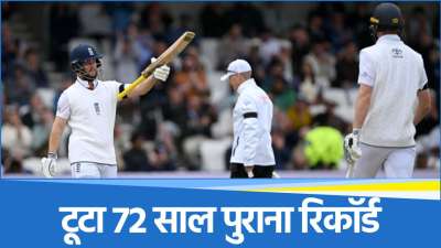 IND vs ENG