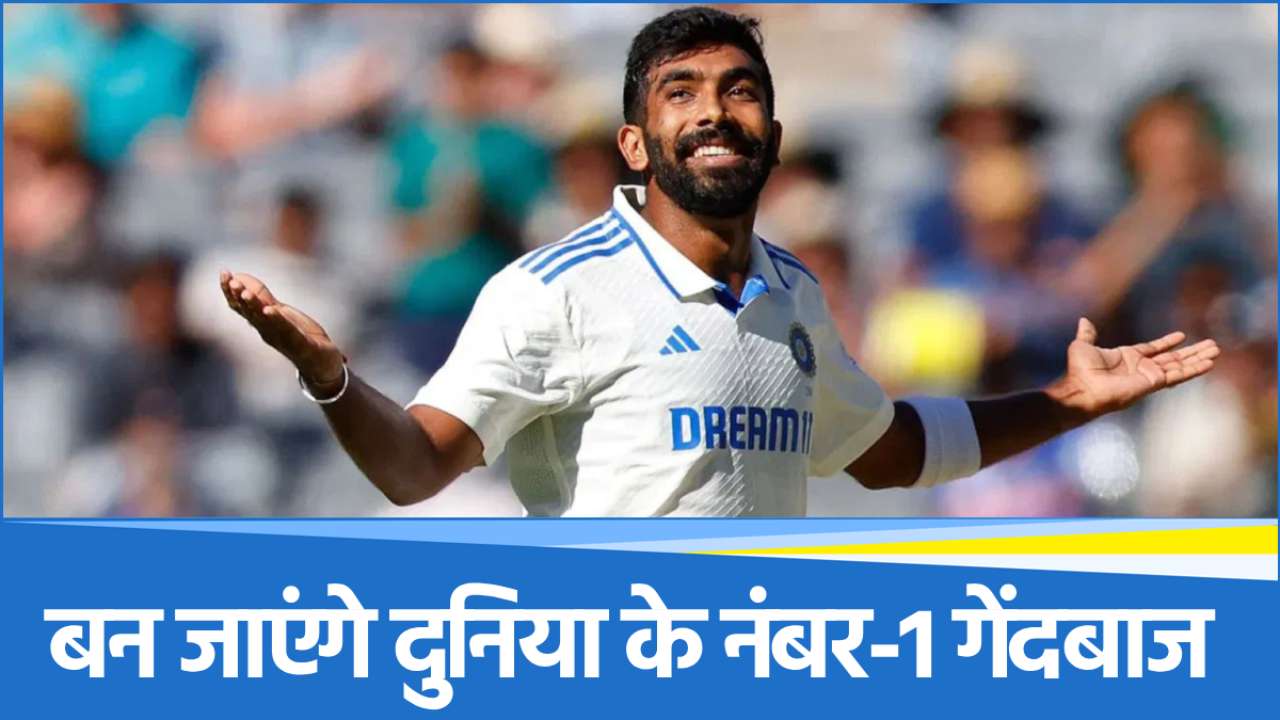 Jasprit Bumrah