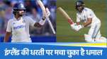 KL Rahul Karun Nair