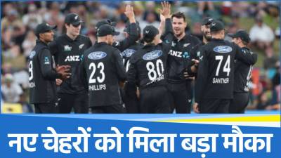 New-zealand