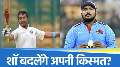Prithvi Shaw