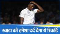 Kagiso Rabada