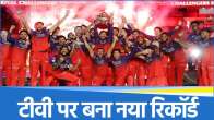 IPL 2025