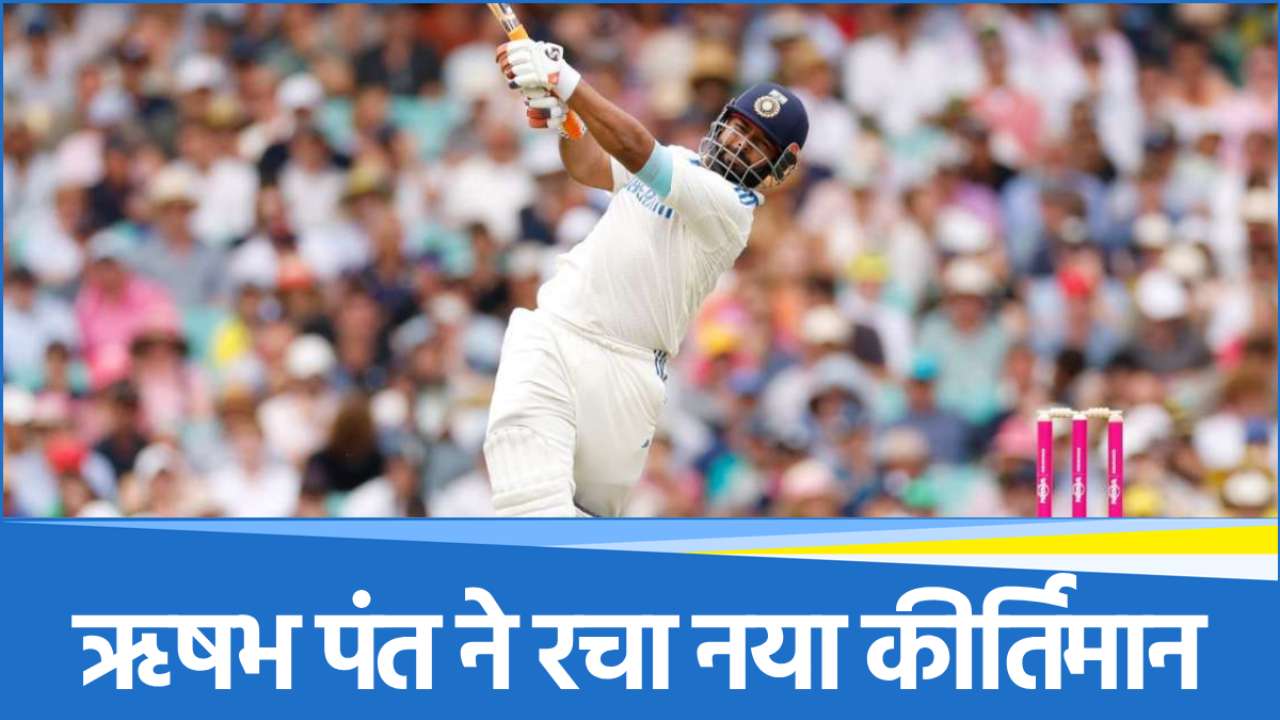 rishabh-pant (10) Rishabh Pant