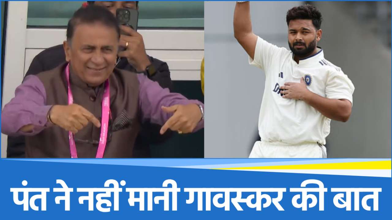 rishabh-pant (11) Rishabh Pant