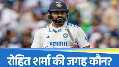Rohit Sharma