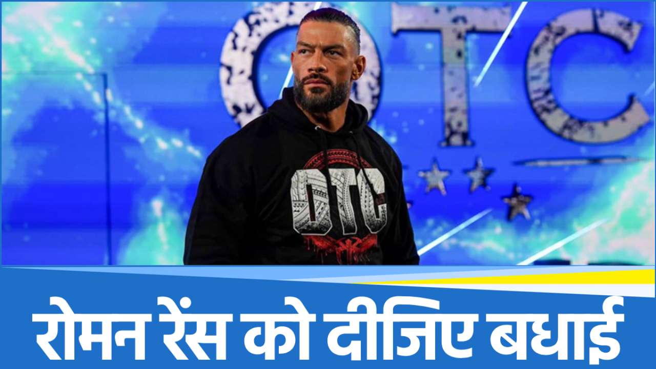 roman-reigns (3) Roman Reigns