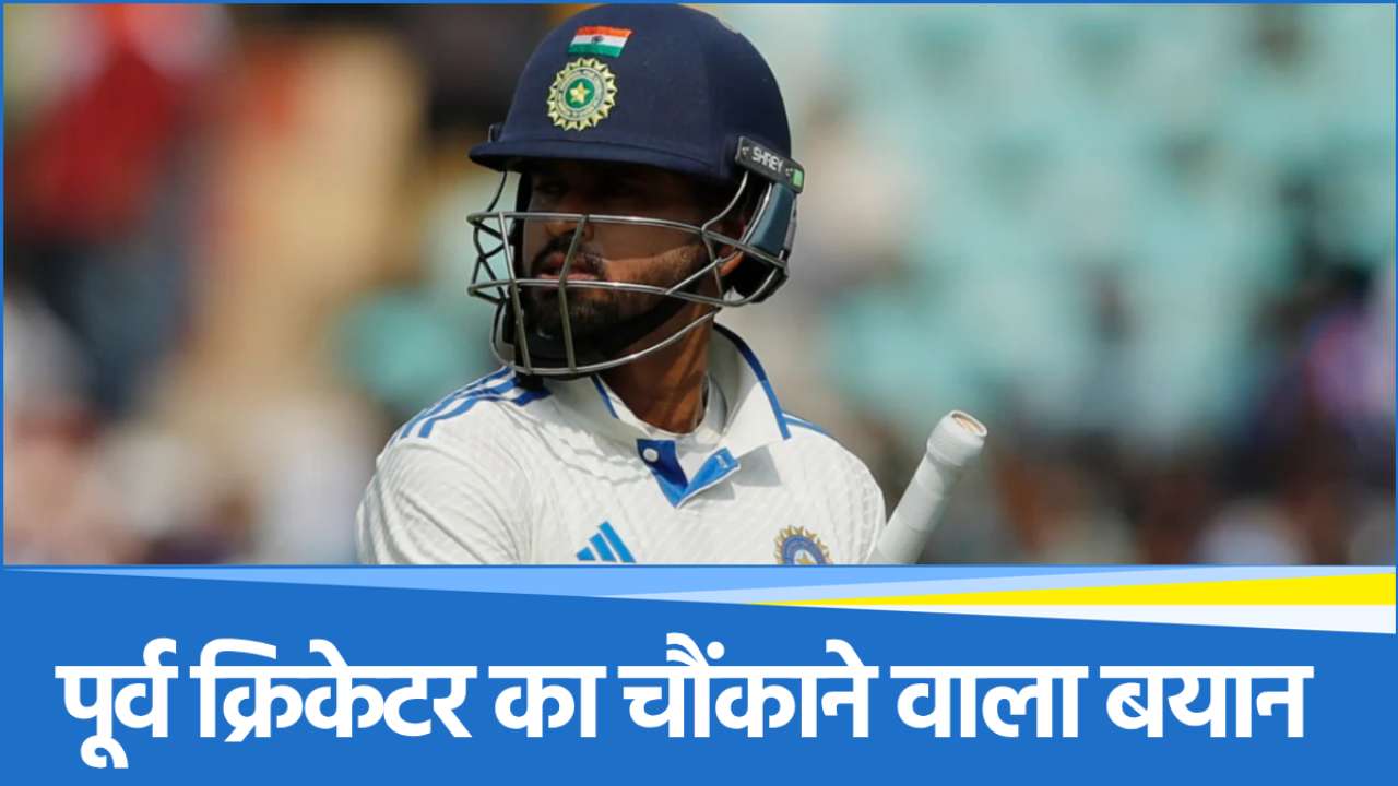 Shreyas Iyer