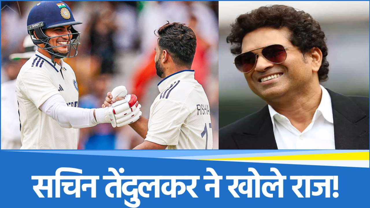 shubman-gill (14) Shubman Gill