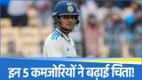 Shubman Gill