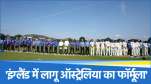 Team India