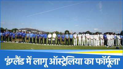 Team India