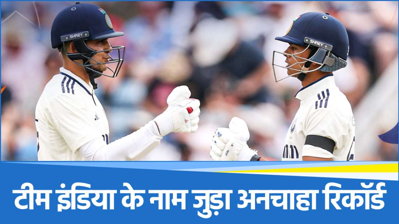 team-india (25) Team India