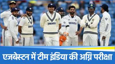 Team India