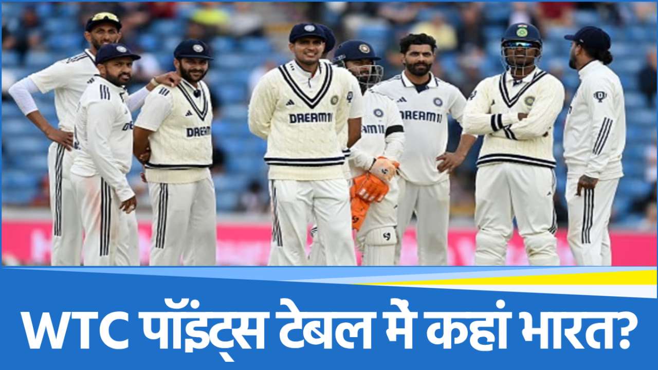 team-india (28) Team India