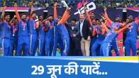 Team India